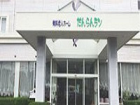 【介護職員／大田原市】 株式会社　槐工務店　福祉事業部　だんらんラン　(正社員)の画像1